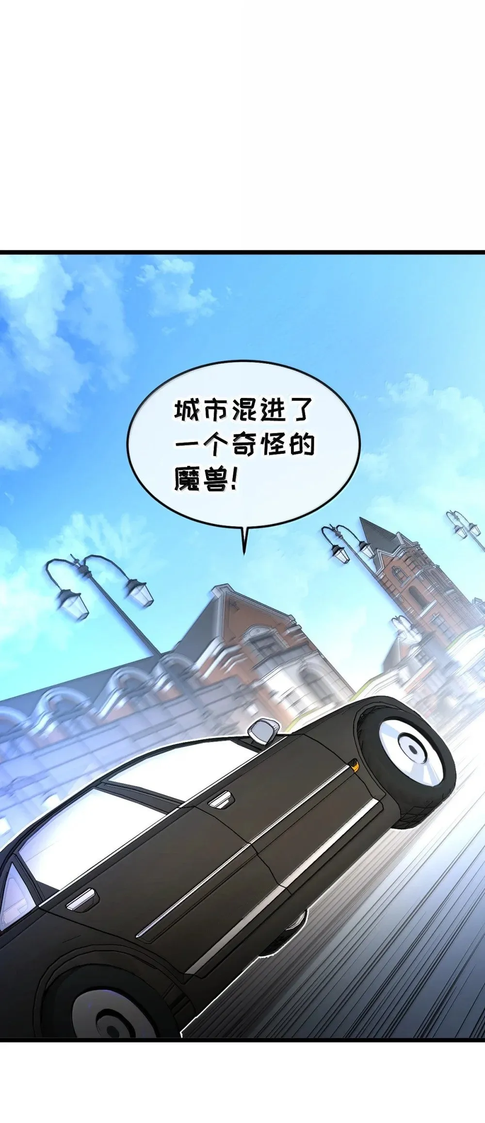 42 吃完了~神清气爽！56