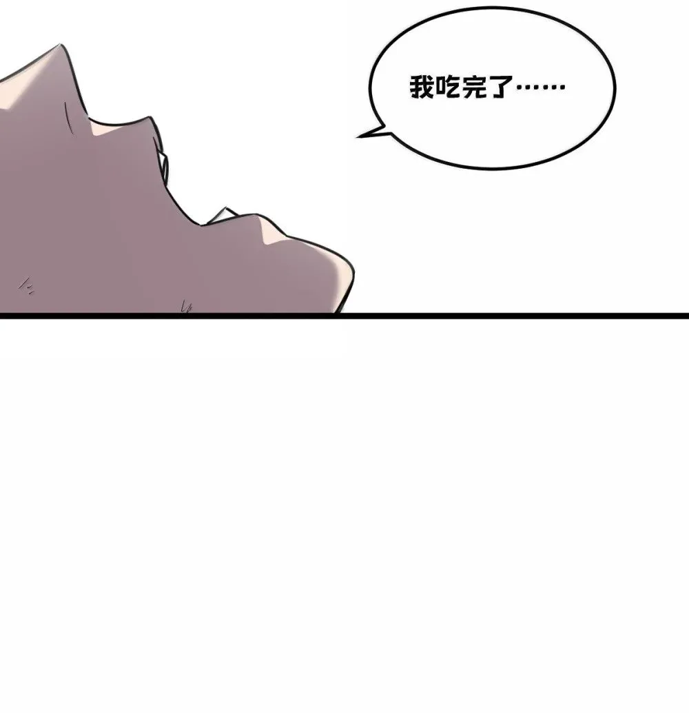 42 吃完了~神清气爽！33