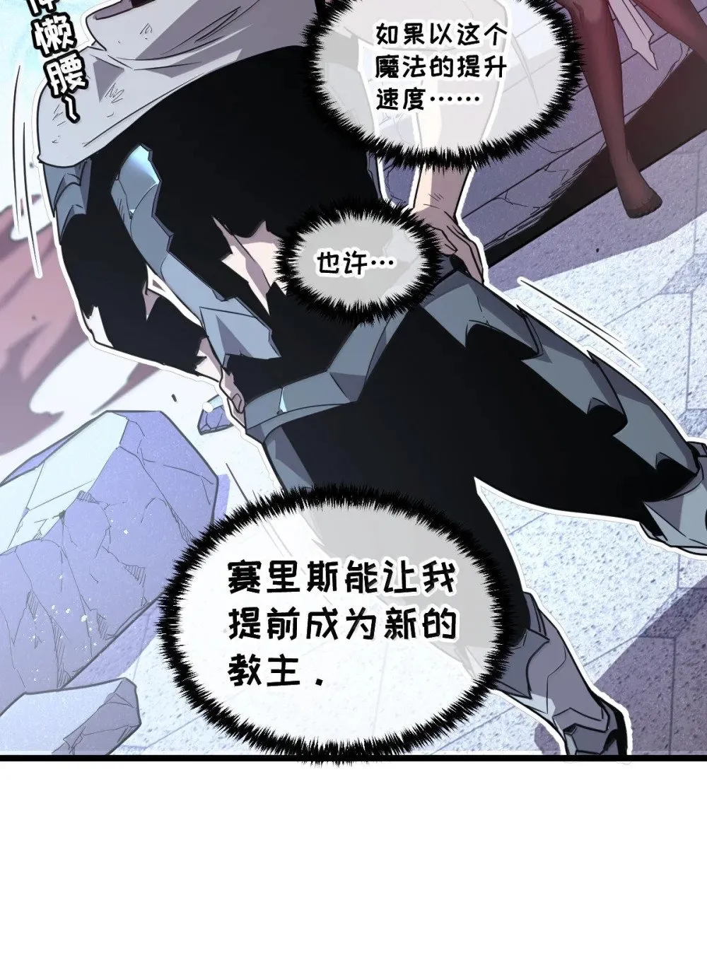42 吃完了~神清气爽！42