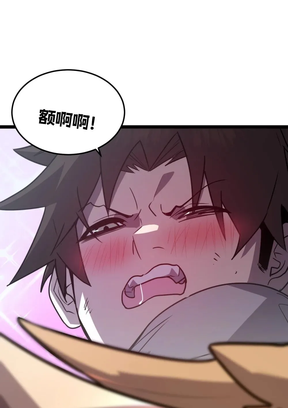 38 为了人类但自由！我上了！27