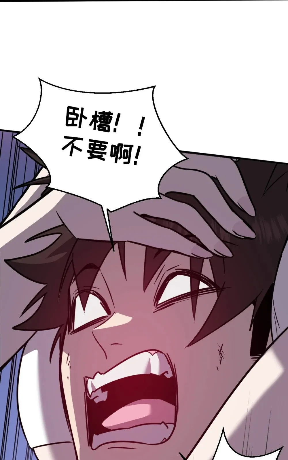 35 新的任务！新的女魔兽！27