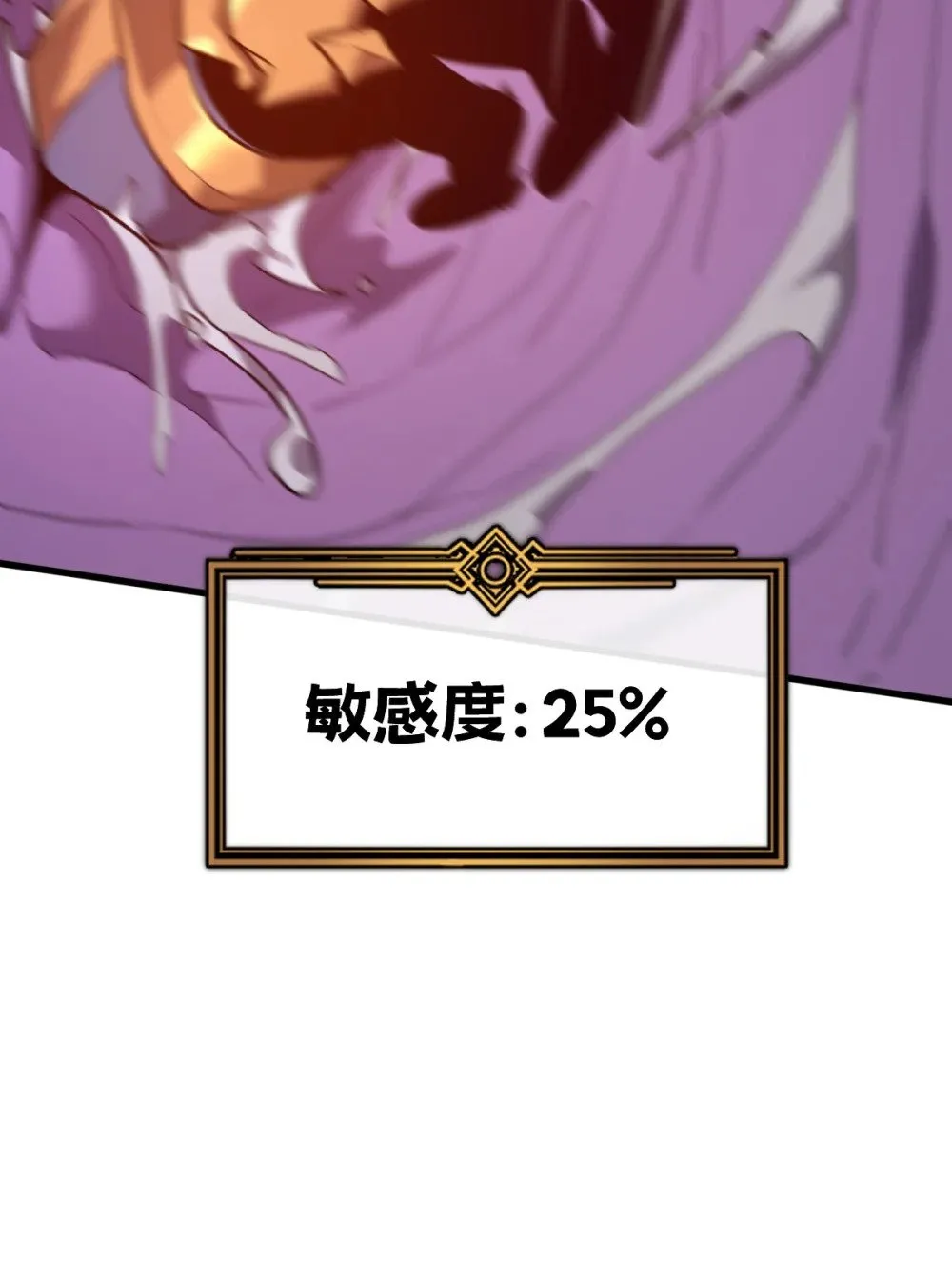 39 她的点在哪里？21