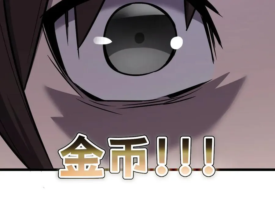 43-他到底有几个女人？171