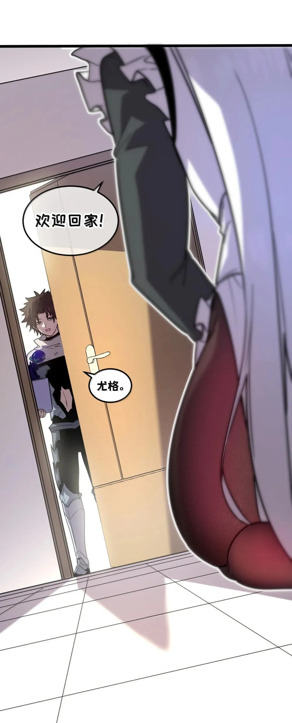 42 吃完了~神清气爽！85
