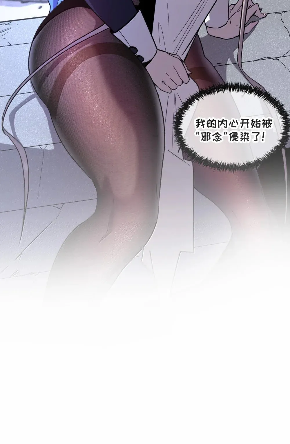 42 吃完了~神清气爽！16