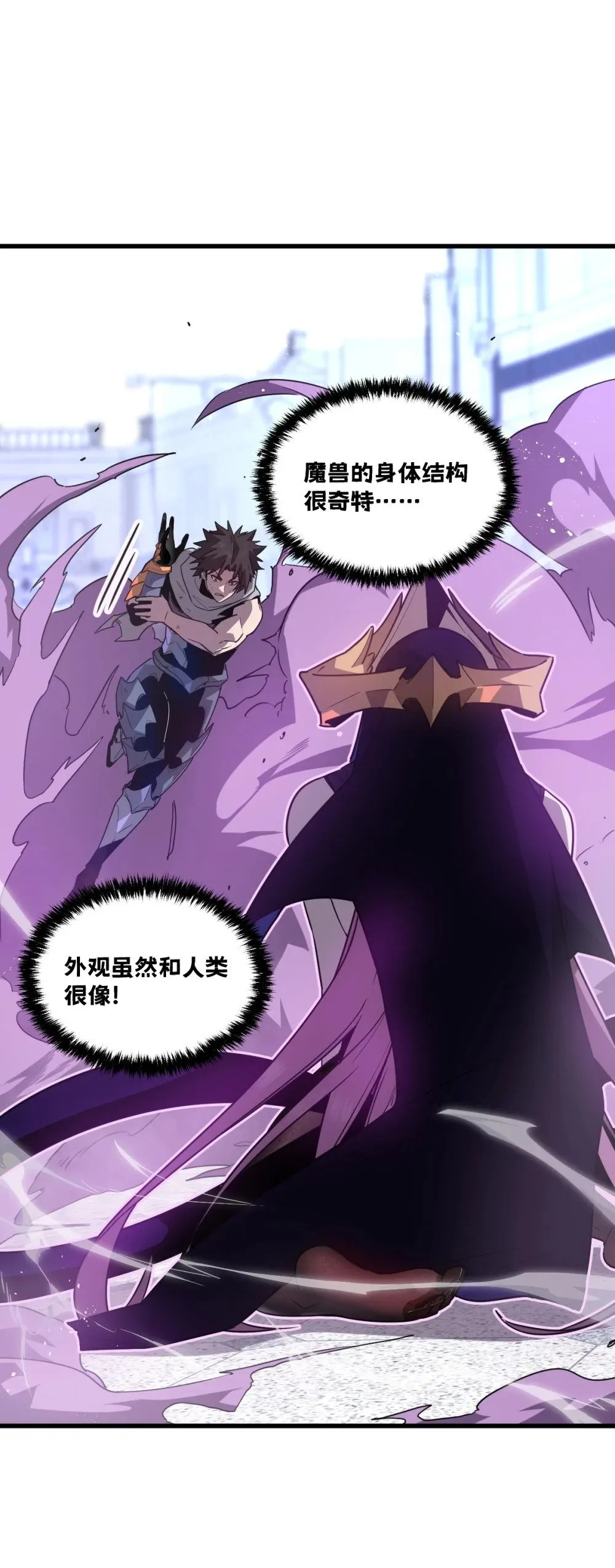 40- 终于找到了！0