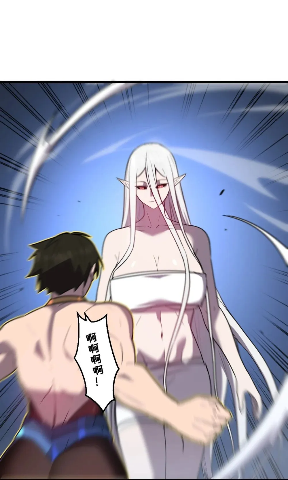 35 新的任务！新的女魔兽！0