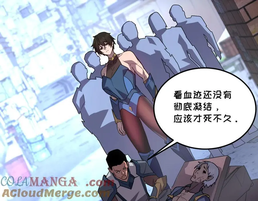 43-他到底有几个女人？188
