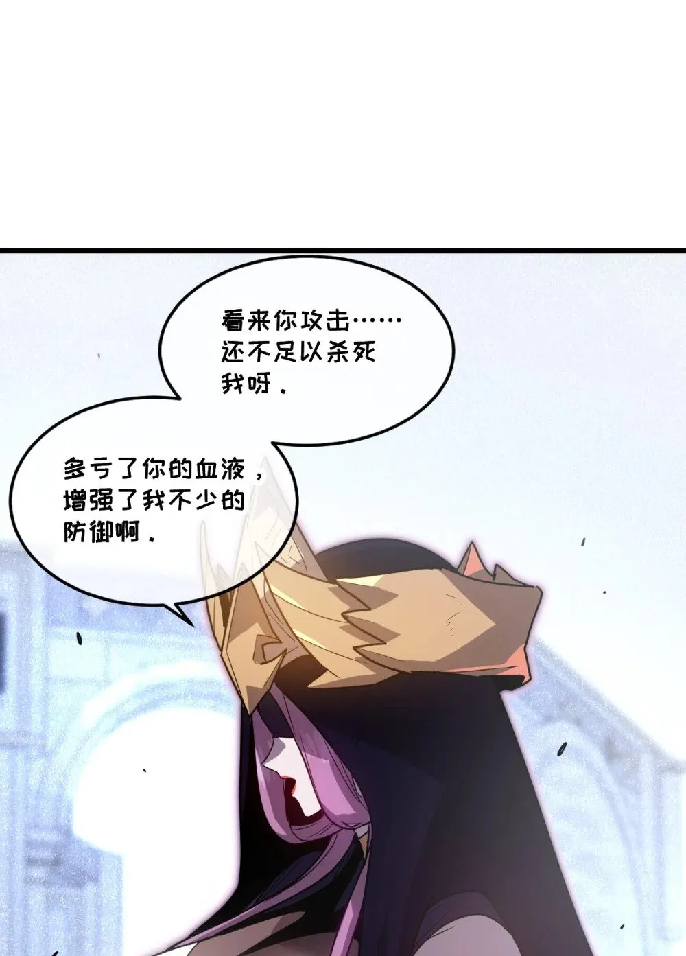 40- 终于找到了！33
