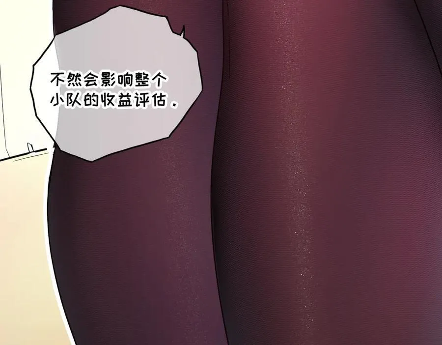43-他到底有几个女人？39