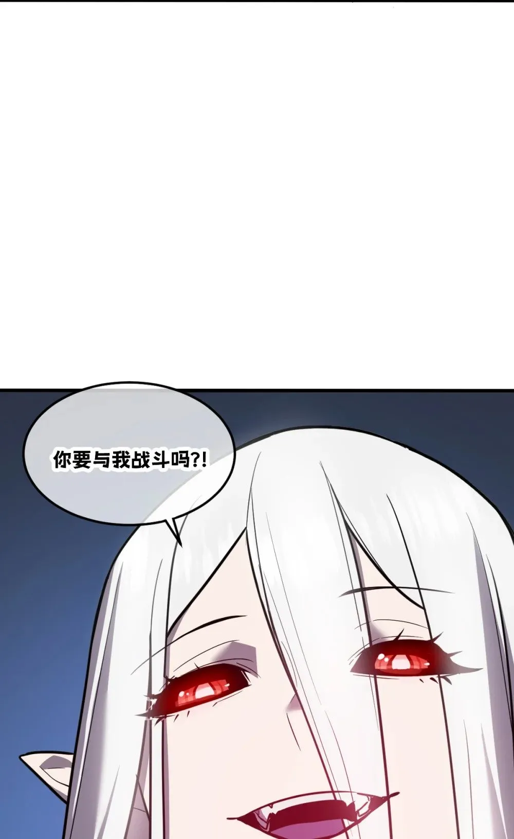 35 新的任务！新的女魔兽！13