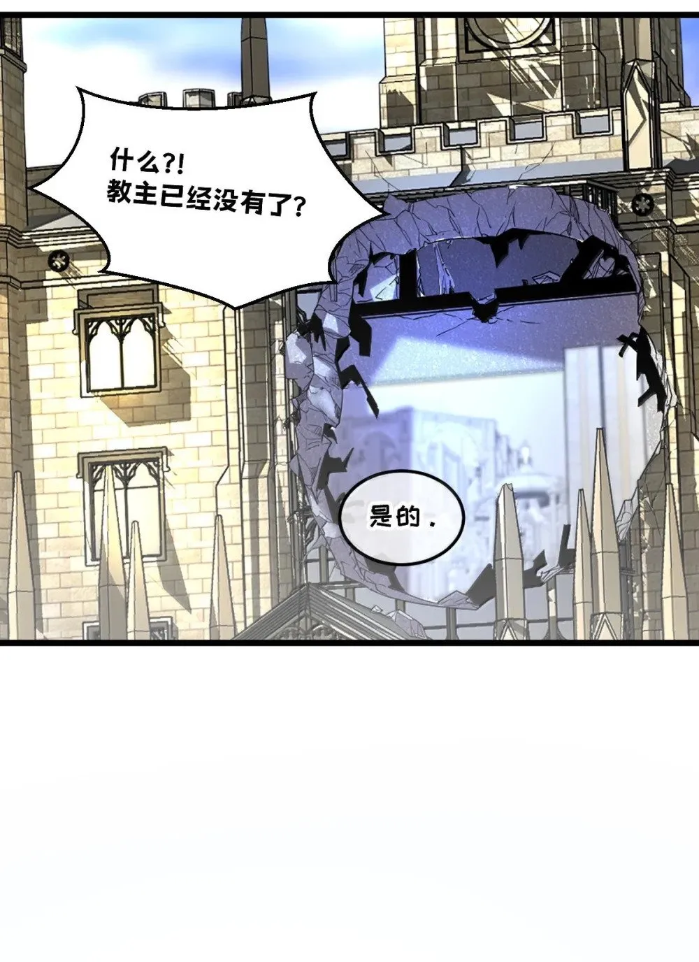 42 吃完了~神清气爽！50