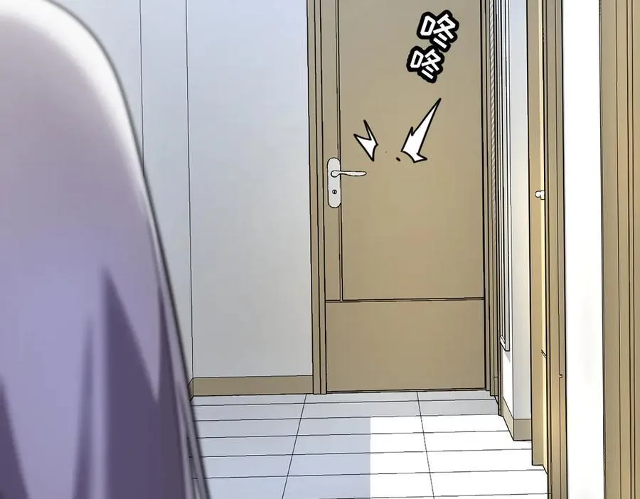 43-他到底有几个女人？131