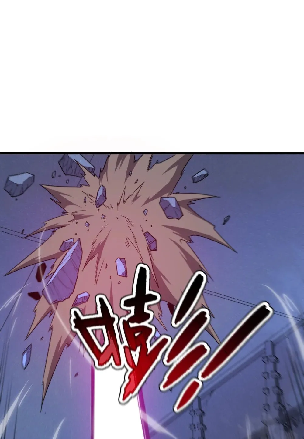 35 新的任务！新的女魔兽！75