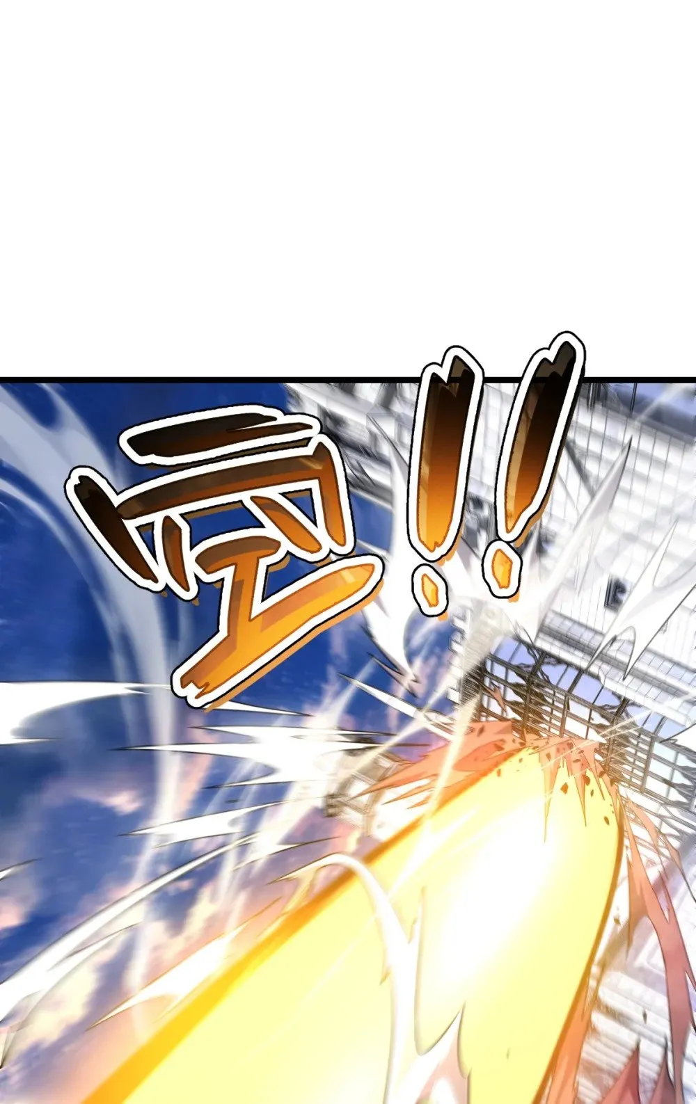 41 教主被净化了！28