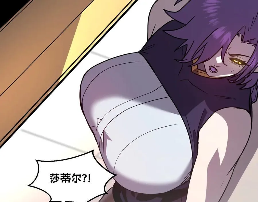 43-他到底有几个女人？57