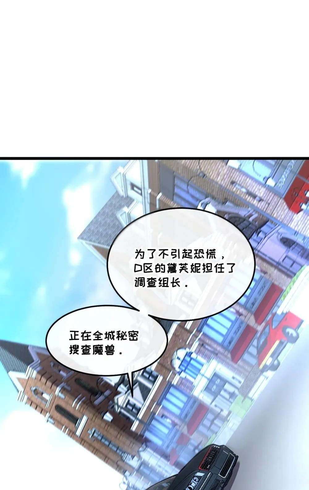 42 吃完了~神清气爽！61