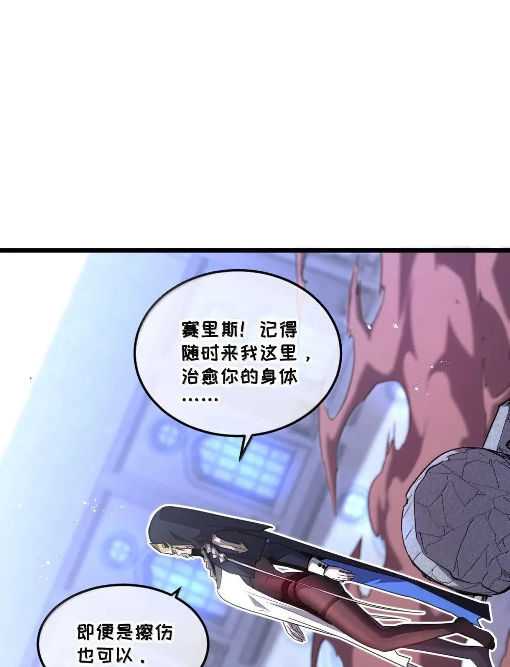 42 吃完了~神清气爽！43