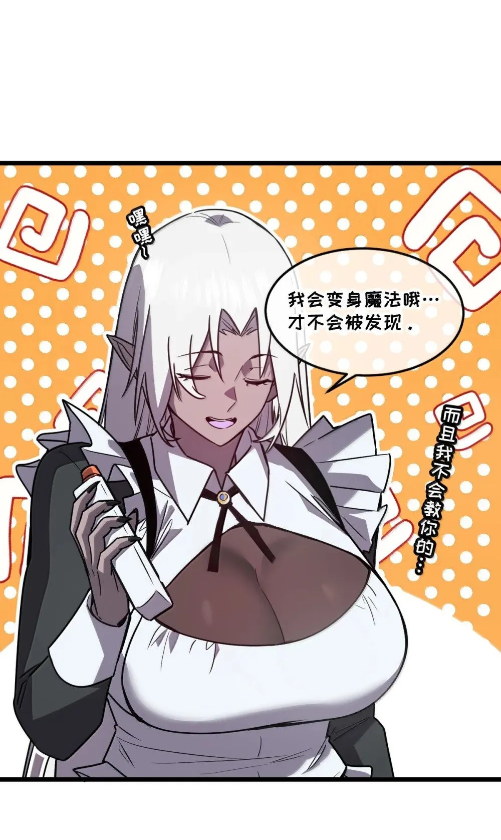 42 吃完了~神清气爽！70
