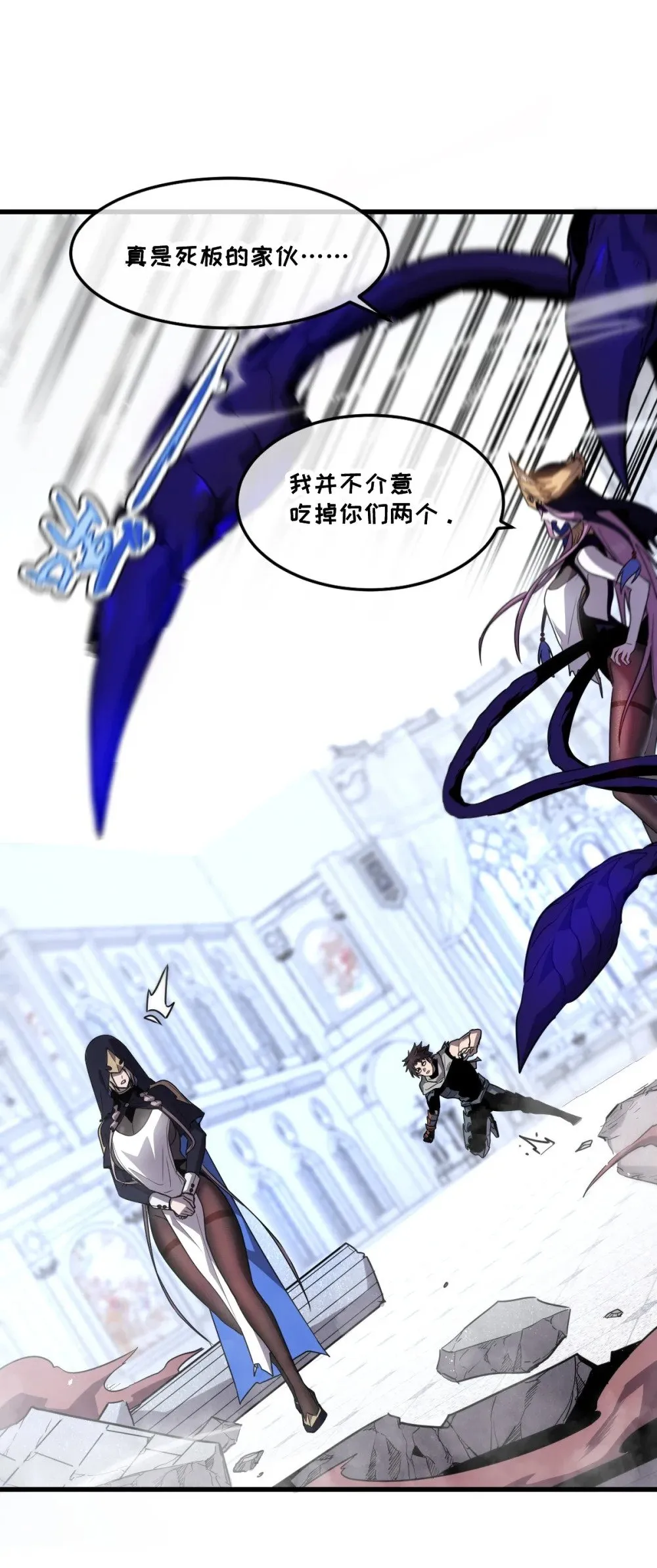 40- 终于找到了！56