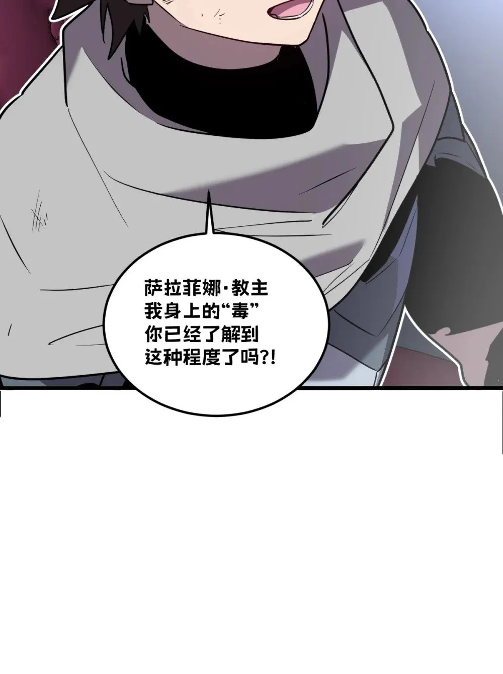 37 黛芙妮的妹妹64