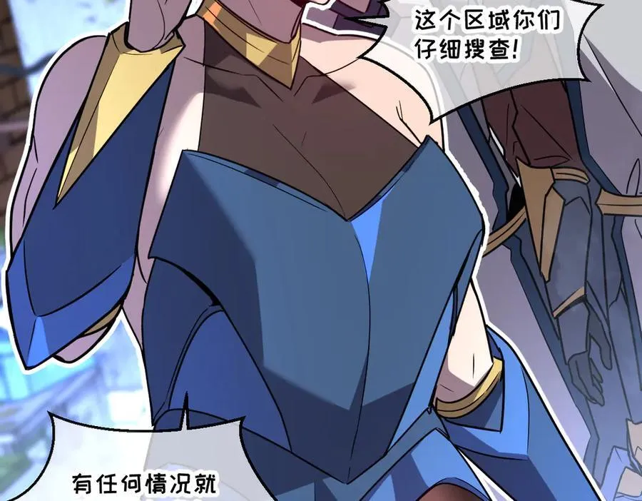 43-他到底有几个女人？195