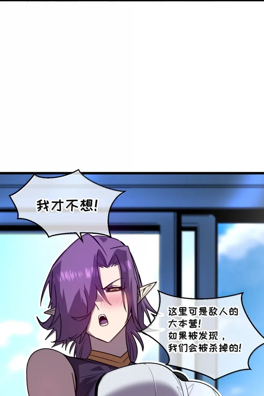 42 吃完了~神清气爽！68
