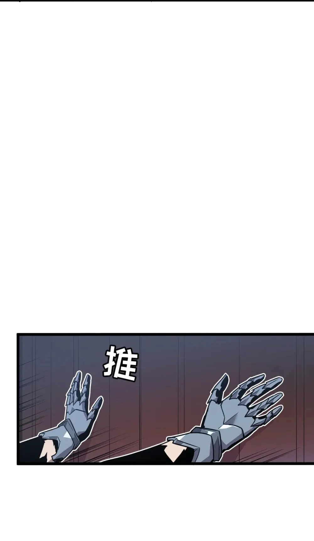 37 黛芙妮的妹妹50