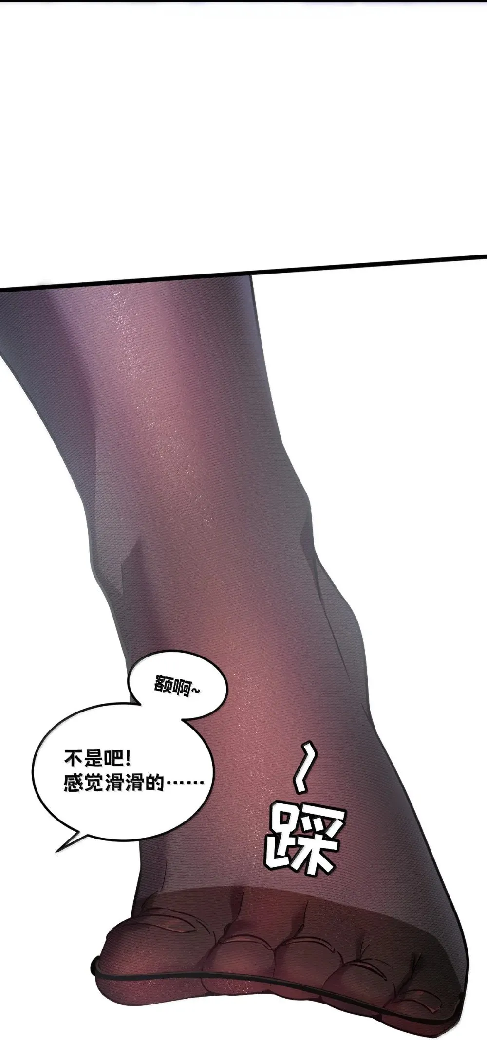 42 吃完了~神清气爽！12