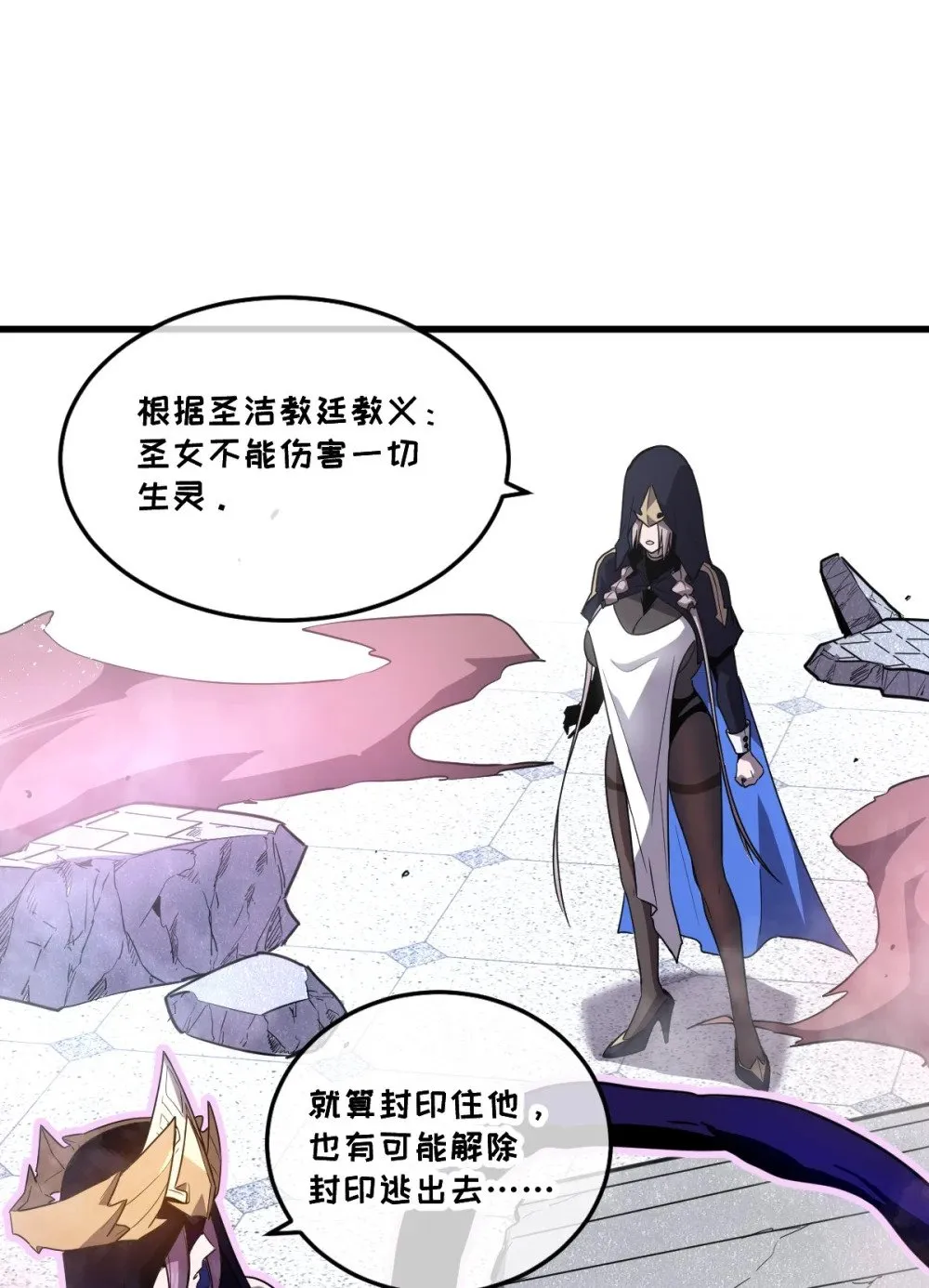 40- 终于找到了！50