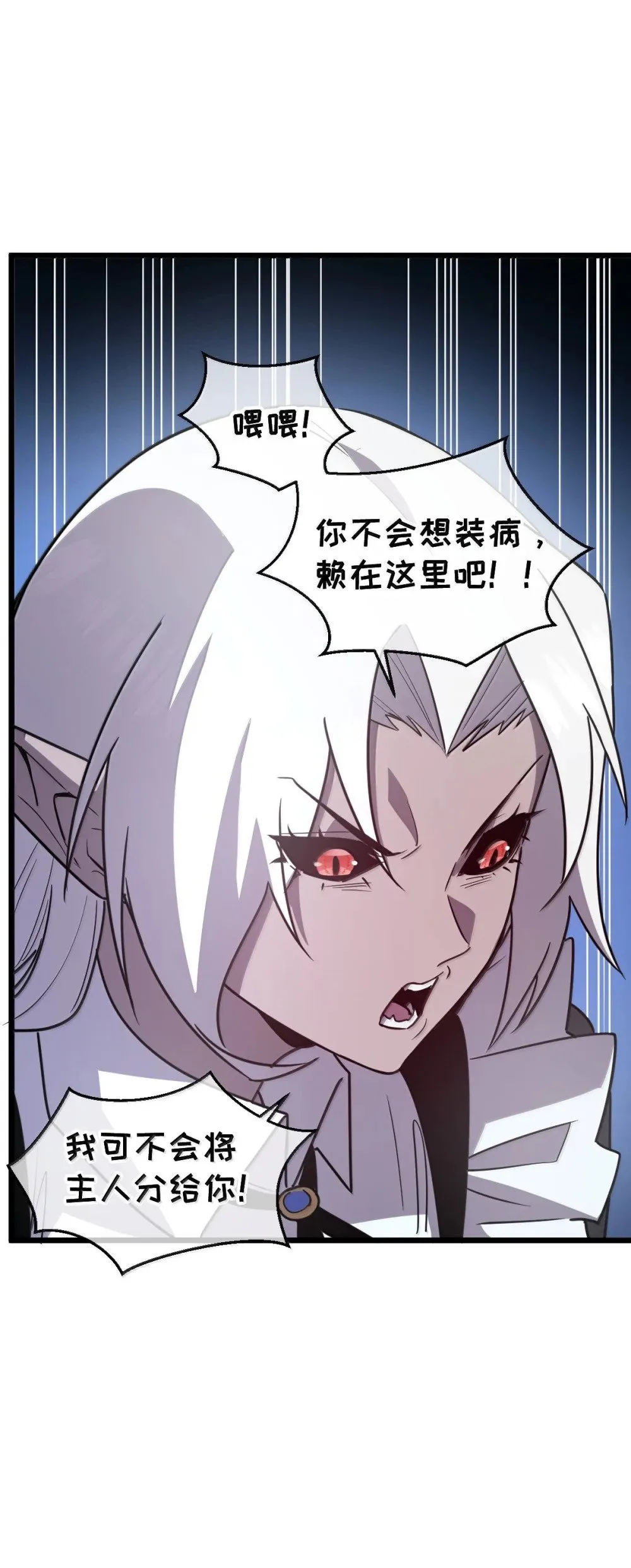 42 吃完了~神清气爽！77