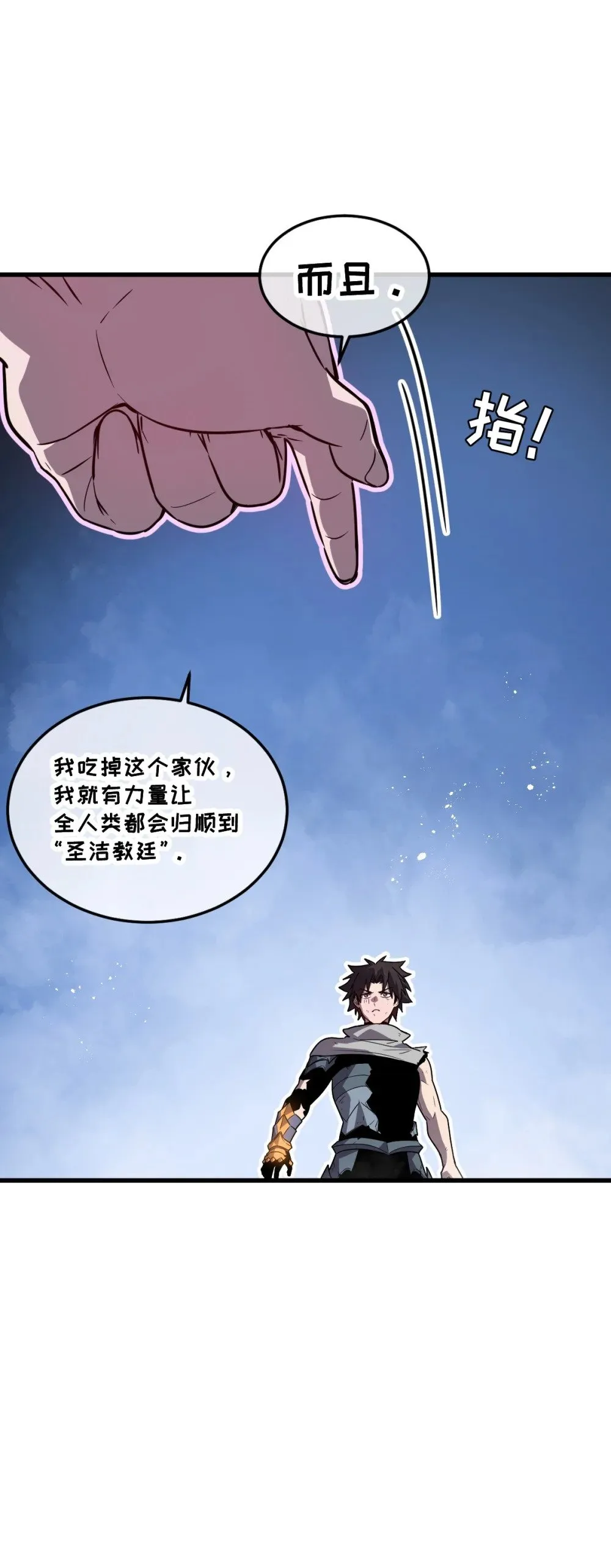 40- 终于找到了！52