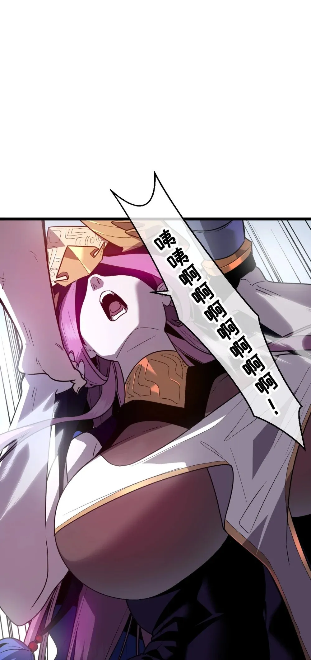 41 教主被净化了！2