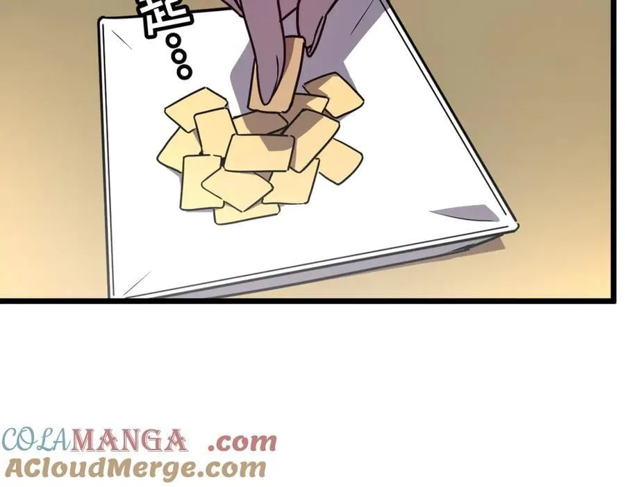 43-他到底有几个女人？92