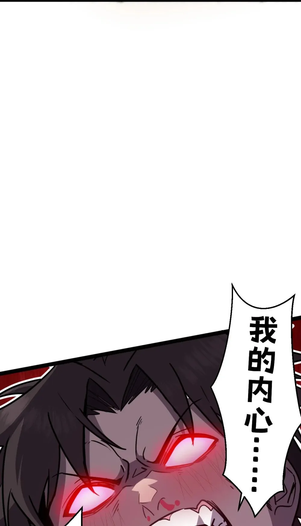 38 为了人类但自由！我上了！45