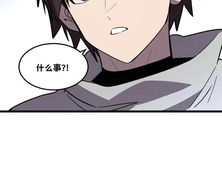 43-他到底有几个女人？15