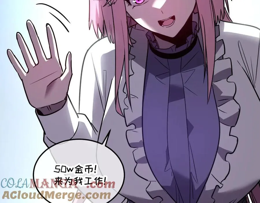 43-他到底有几个女人？168