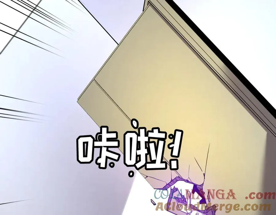43-他到底有几个女人？148