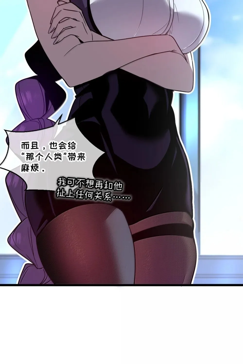 42 吃完了~神清气爽！69