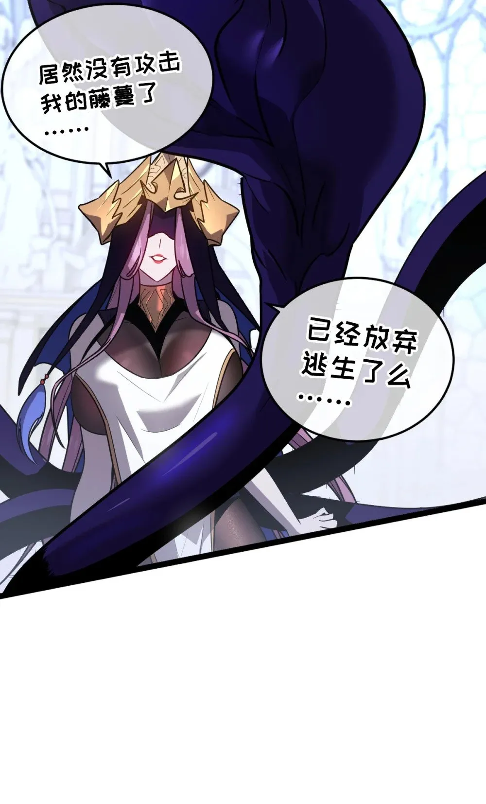 38 为了人类但自由！我上了！99