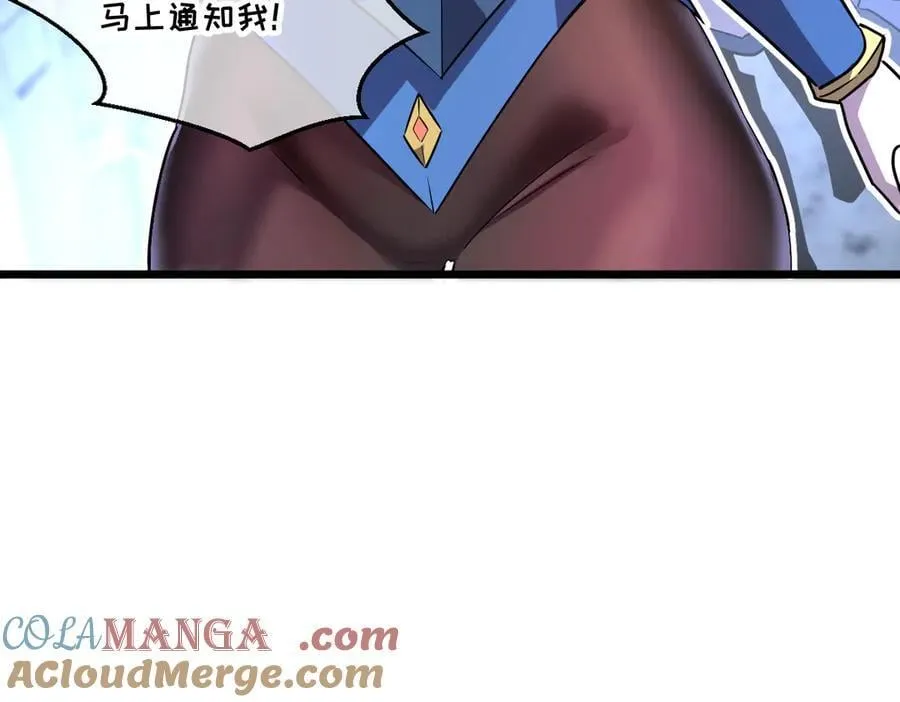 43-他到底有几个女人？196