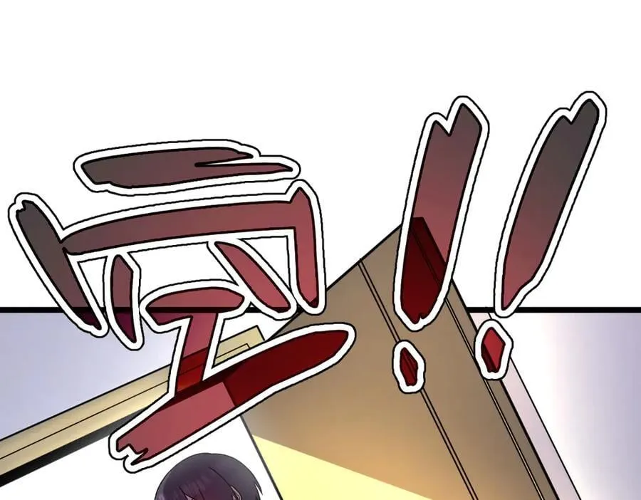 43-他到底有几个女人？151