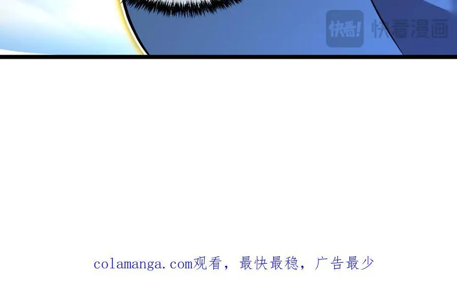 43-他到底有几个女人？206