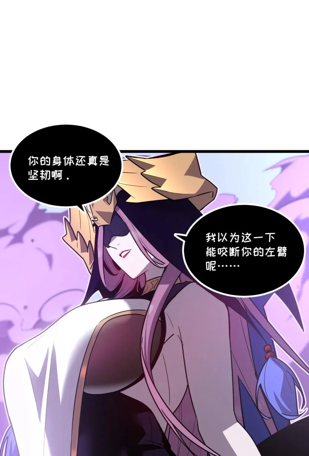 39 她的点在哪里？75