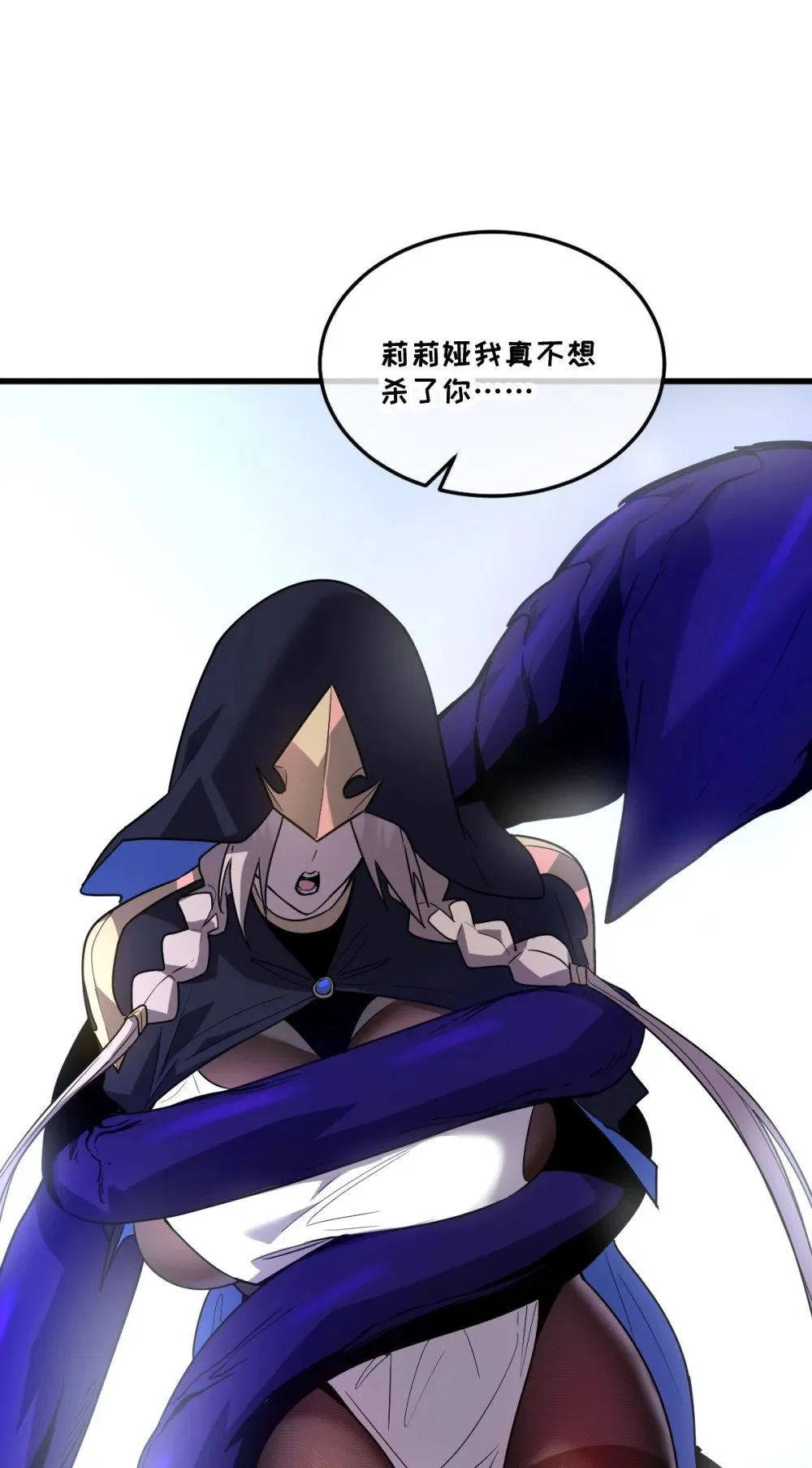 40- 终于找到了！75