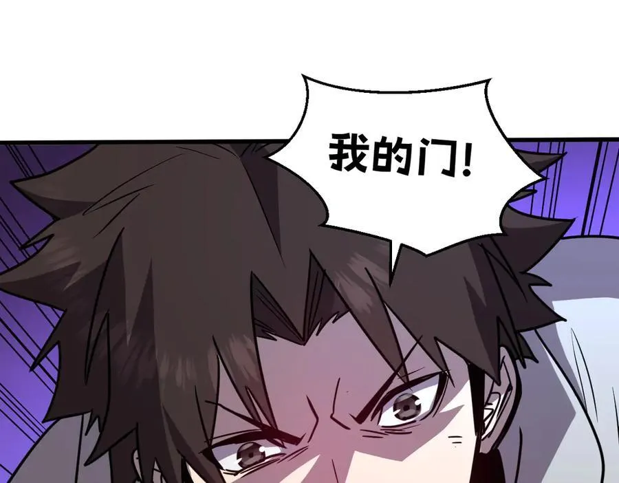 43-他到底有几个女人？155