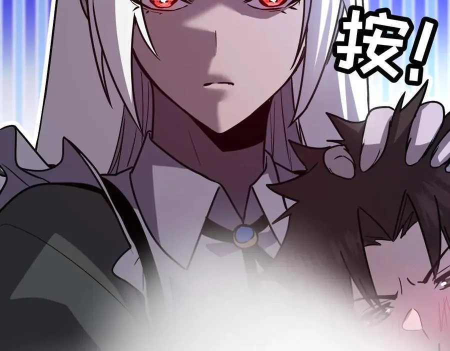 43-他到底有几个女人？138