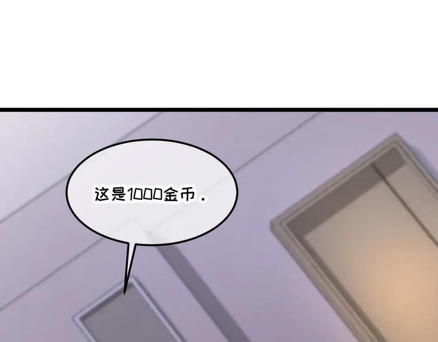 43-他到底有几个女人？161