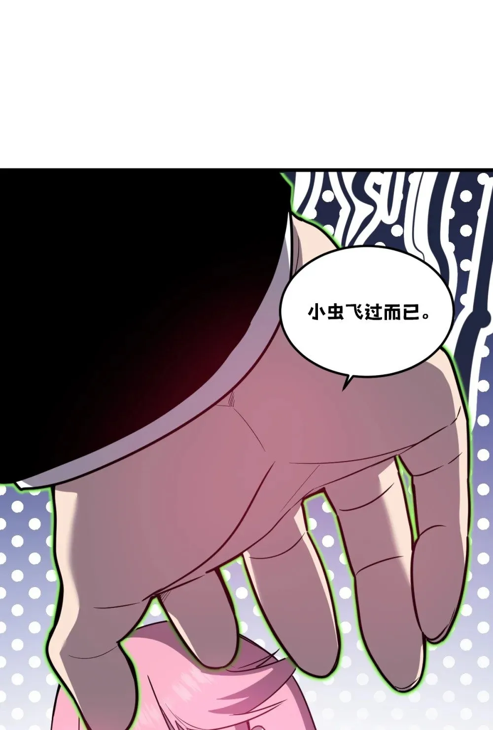 37 黛芙妮的妹妹35