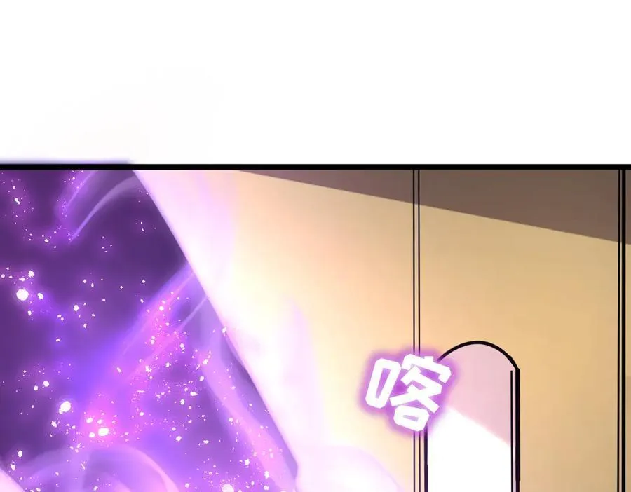 43-他到底有几个女人？145